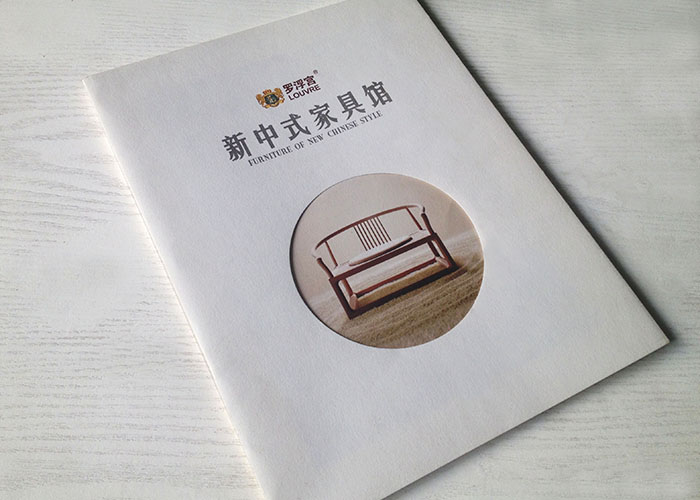 深圳龍華_專業的畫冊設計公司通過什么方式可以找尋到