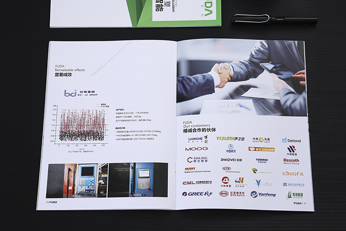 深圳龍華_專業的畫冊設計公司通過什么方式可以找尋到-2